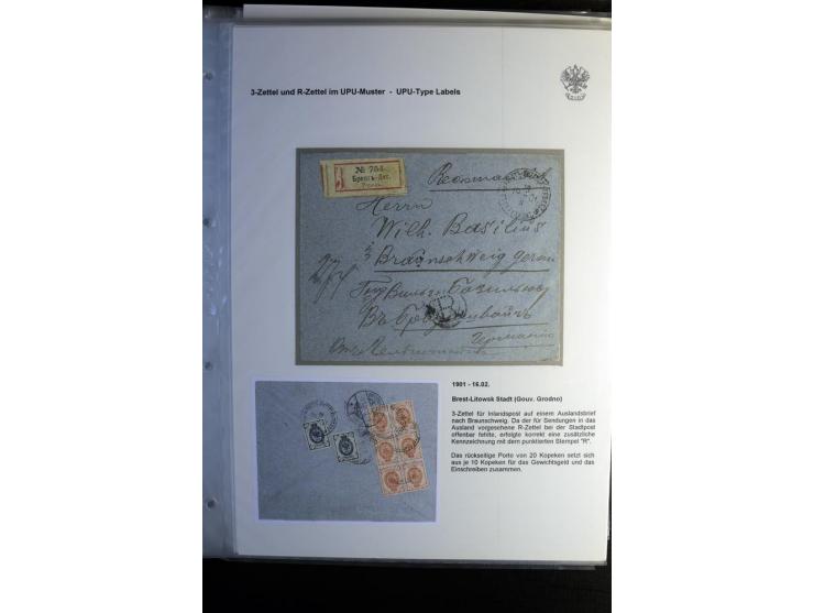 1901/17, umfangreiche Sammlung R-Briefe, dabei ein Band nur St. Petersburg und Moskau, insgesamt über 250 ausgesuchte Briefe 