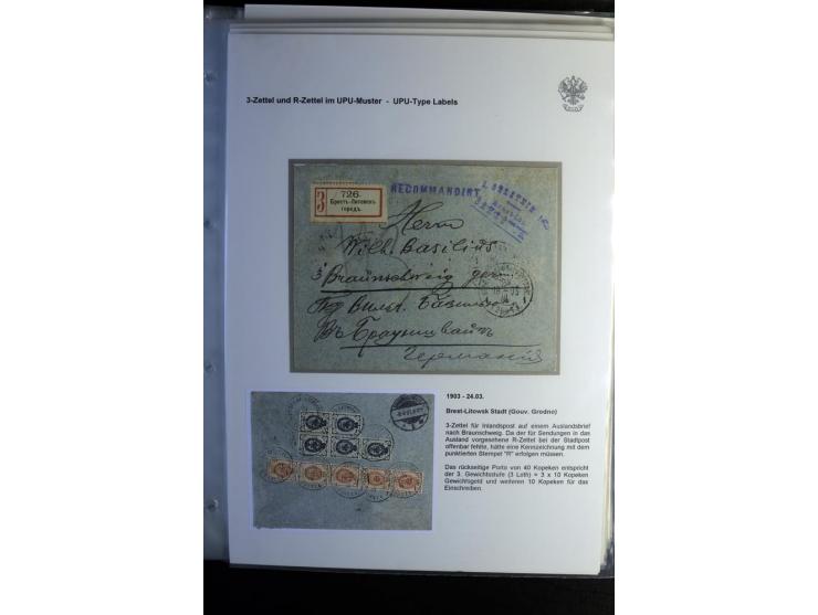 1901/17, umfangreiche Sammlung R-Briefe, dabei ein Band nur St. Petersburg und Moskau, insgesamt über 250 ausgesuchte Briefe 