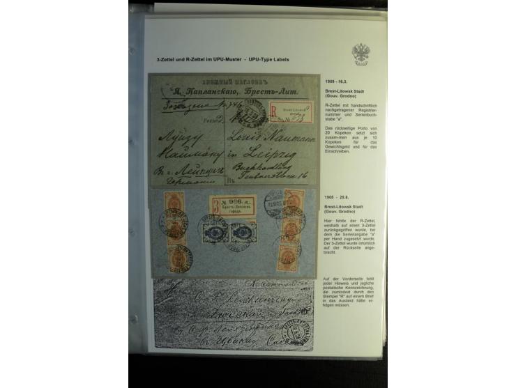 1901/17, umfangreiche Sammlung R-Briefe, dabei ein Band nur St. Petersburg und Moskau, insgesamt über 250 ausgesuchte Briefe 