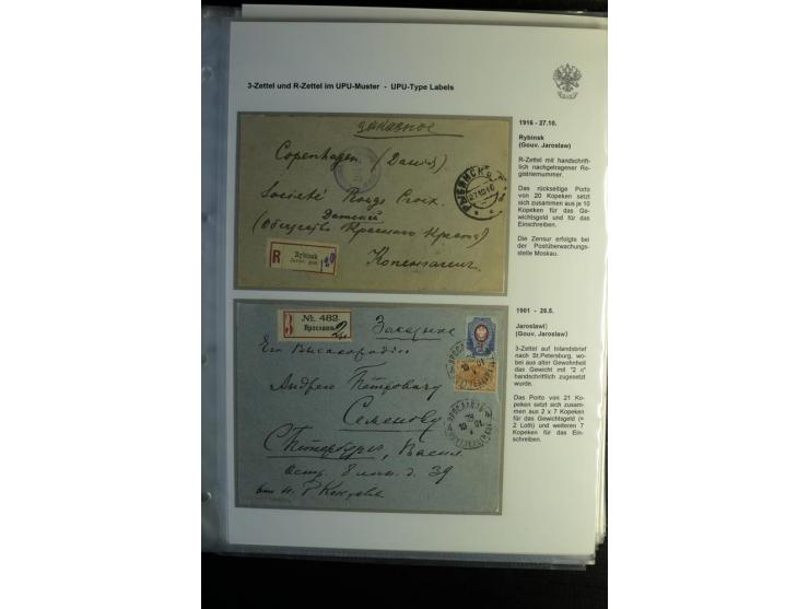 1901/17, umfangreiche Sammlung R-Briefe, dabei ein Band nur St. Petersburg und Moskau, insgesamt über 250 ausgesuchte Briefe 