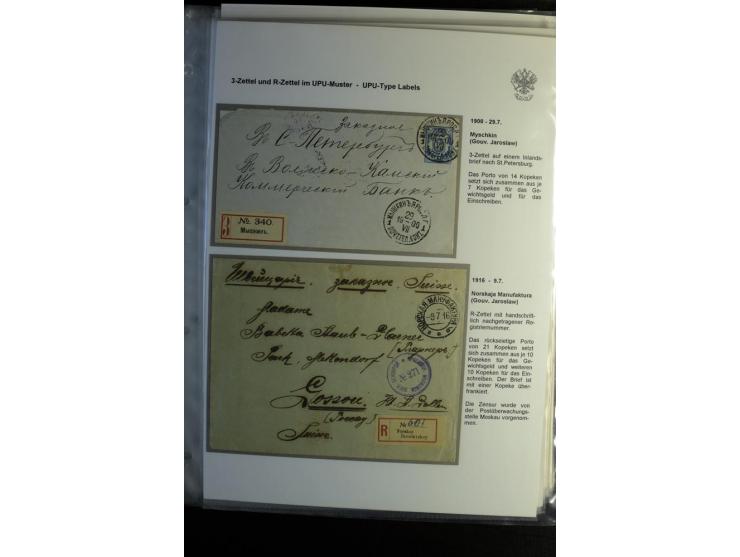 1901/17, umfangreiche Sammlung R-Briefe, dabei ein Band nur St. Petersburg und Moskau, insgesamt über 250 ausgesuchte Briefe 