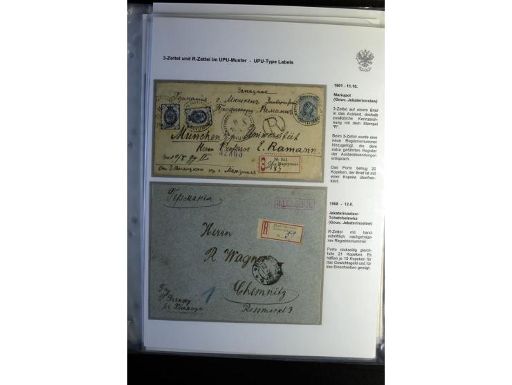 1901/17, umfangreiche Sammlung R-Briefe, dabei ein Band nur St. Petersburg und Moskau, insgesamt über 250 ausgesuchte Briefe 