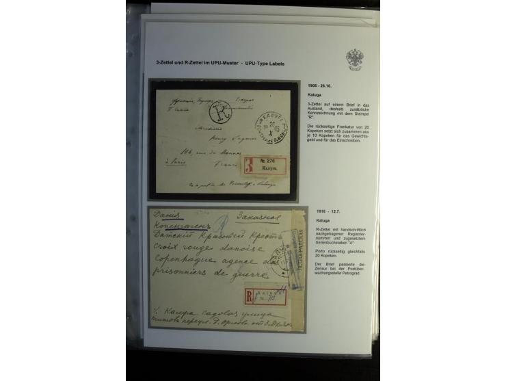 1901/17, umfangreiche Sammlung R-Briefe, dabei ein Band nur St. Petersburg und Moskau, insgesamt über 250 ausgesuchte Briefe 