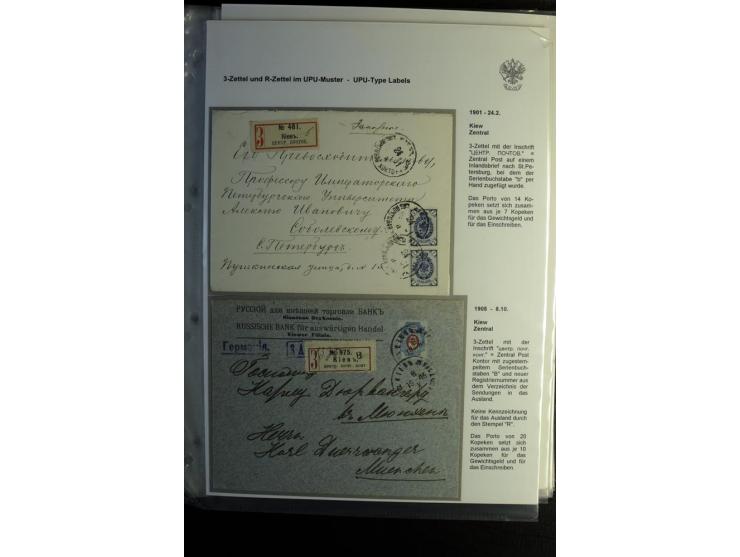 1901/17, umfangreiche Sammlung R-Briefe, dabei ein Band nur St. Petersburg und Moskau, insgesamt über 250 ausgesuchte Briefe 