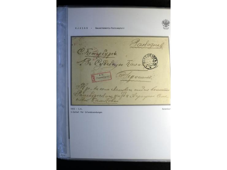 1901/17, umfangreiche Sammlung R-Briefe, dabei ein Band nur St. Petersburg und Moskau, insgesamt über 250 ausgesuchte Briefe 