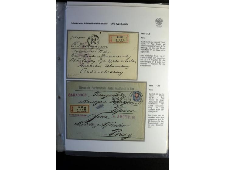 1901/17, umfangreiche Sammlung R-Briefe, dabei ein Band nur St. Petersburg und Moskau, insgesamt über 250 ausgesuchte Briefe 