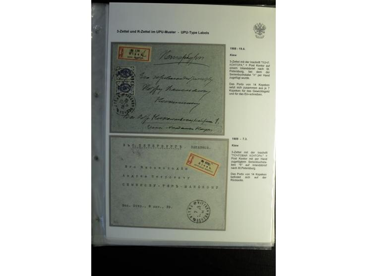 1901/17, umfangreiche Sammlung R-Briefe, dabei ein Band nur St. Petersburg und Moskau, insgesamt über 250 ausgesuchte Briefe 