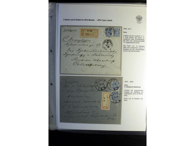 1901/17, umfangreiche Sammlung R-Briefe, dabei ein Band nur St. Petersburg und Moskau, insgesamt über 250 ausgesuchte Briefe 