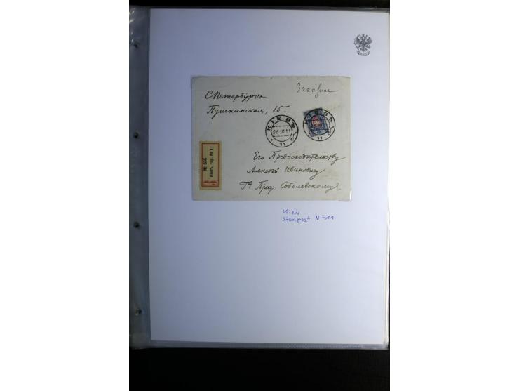 1901/17, umfangreiche Sammlung R-Briefe, dabei ein Band nur St. Petersburg und Moskau, insgesamt über 250 ausgesuchte Briefe 