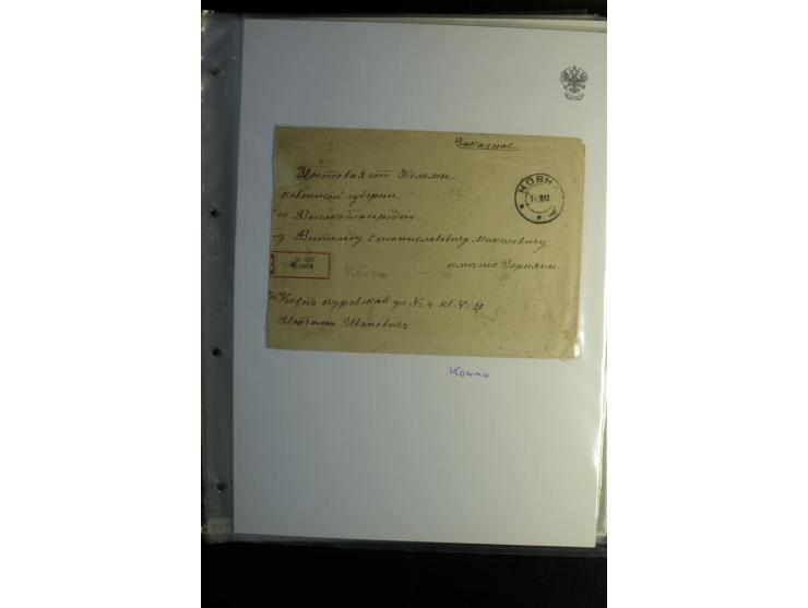 1901/17, umfangreiche Sammlung R-Briefe, dabei ein Band nur St. Petersburg und Moskau, insgesamt über 250 ausgesuchte Briefe 