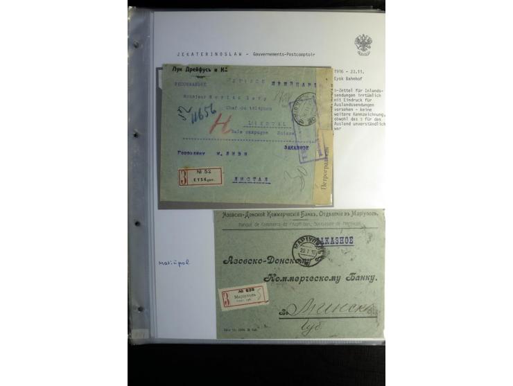 1901/17, umfangreiche Sammlung R-Briefe, dabei ein Band nur St. Petersburg und Moskau, insgesamt über 250 ausgesuchte Briefe 