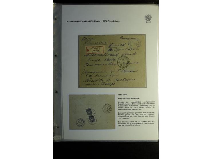 1901/17, umfangreiche Sammlung R-Briefe, dabei ein Band nur St. Petersburg und Moskau, insgesamt über 250 ausgesuchte Briefe 