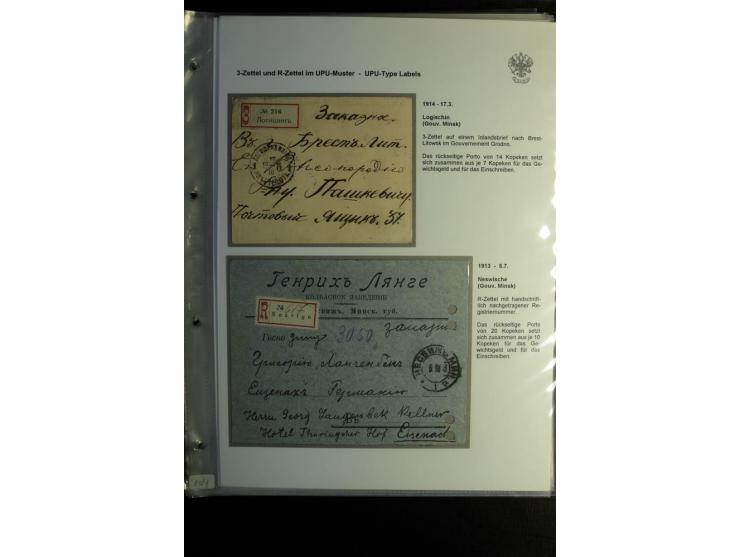 1901/17, umfangreiche Sammlung R-Briefe, dabei ein Band nur St. Petersburg und Moskau, insgesamt über 250 ausgesuchte Briefe 