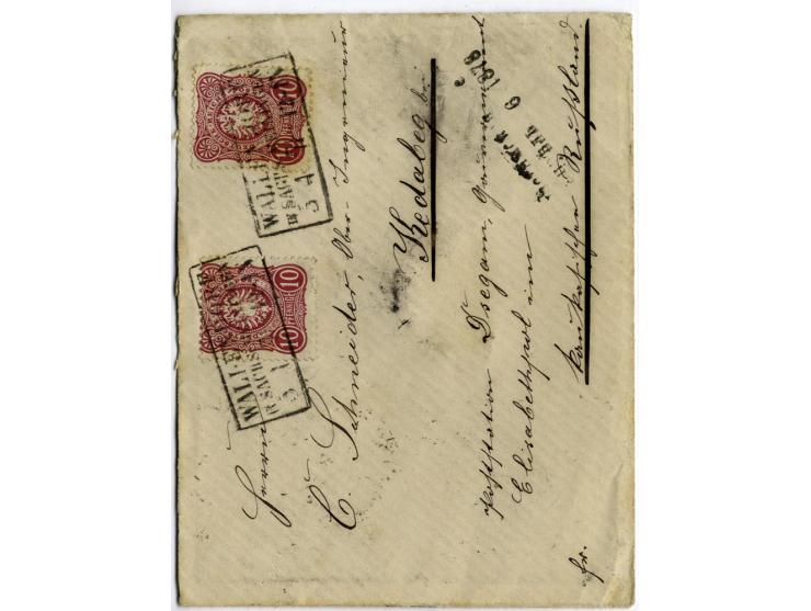 INCOMING: 1878, 8 Briefe aus Deutschland addressiert nach Kedabeg, an die von Siemens damals betriebene Kupermine, meist gute