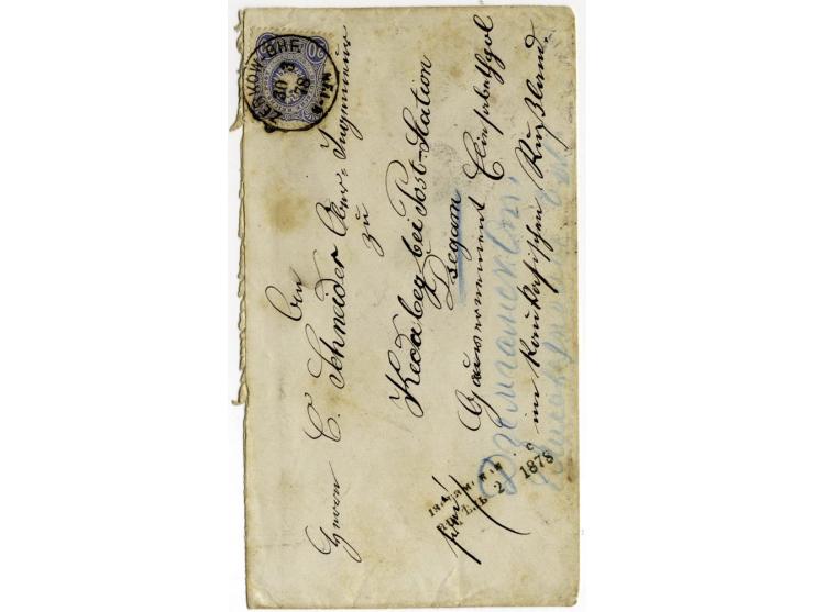 INCOMING: 1878, 8 Briefe aus Deutschland addressiert nach Kedabeg, an die von Siemens damals betriebene Kupermine, meist gute
