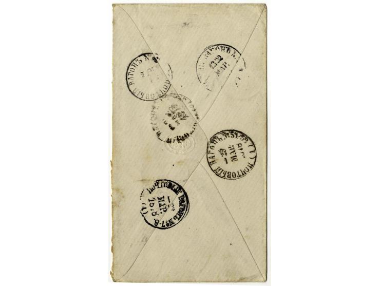 INCOMING: 1878, 8 Briefe aus Deutschland addressiert nach Kedabeg, an die von Siemens damals betriebene Kupermine, meist gute