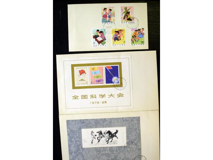 1958/97, postfrische und gestempelte Sammlung, dabei Block 11-14 gestempelt und postfrisch sowie auf FDC, außerdem Jahrbuch 1