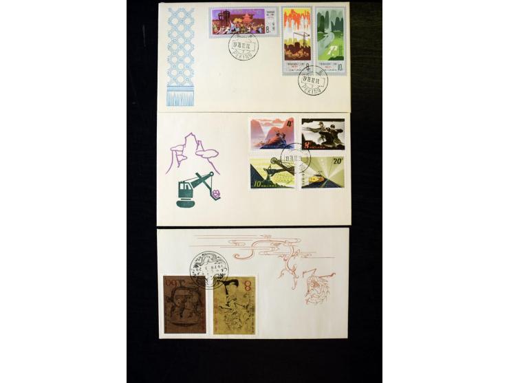 1958/97, postfrische und gestempelte Sammlung, dabei Block 11-14 gestempelt und postfrisch sowie auf FDC, außerdem Jahrbuch 1