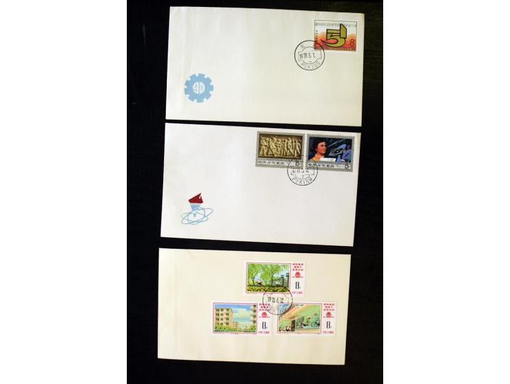 1958/97, postfrische und gestempelte Sammlung, dabei Block 11-14 gestempelt und postfrisch sowie auf FDC, außerdem Jahrbuch 1