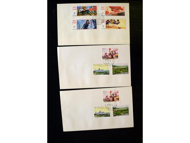 1958/97, postfrische und gestempelte Sammlung, dabei Block 11-14 gestempelt und postfrisch sowie auf FDC, außerdem Jahrbuch 1