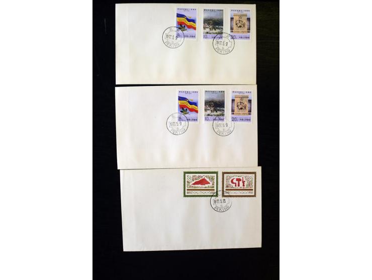 1958/97, postfrische und gestempelte Sammlung, dabei Block 11-14 gestempelt und postfrisch sowie auf FDC, außerdem Jahrbuch 1