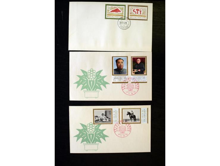 1958/97, postfrische und gestempelte Sammlung, dabei Block 11-14 gestempelt und postfrisch sowie auf FDC, außerdem Jahrbuch 1