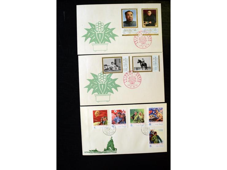 1958/97, postfrische und gestempelte Sammlung, dabei Block 11-14 gestempelt und postfrisch sowie auf FDC, außerdem Jahrbuch 1