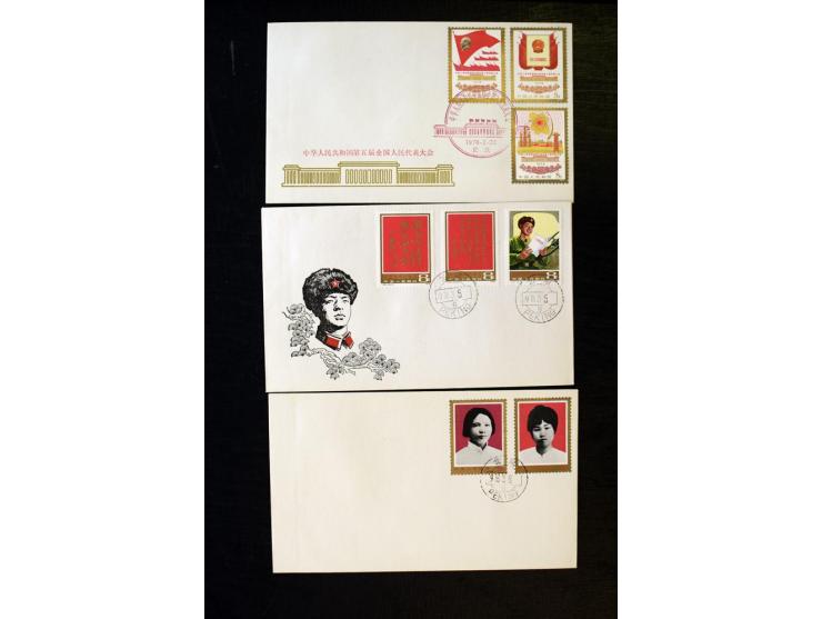 1958/97, postfrische und gestempelte Sammlung, dabei Block 11-14 gestempelt und postfrisch sowie auf FDC, außerdem Jahrbuch 1