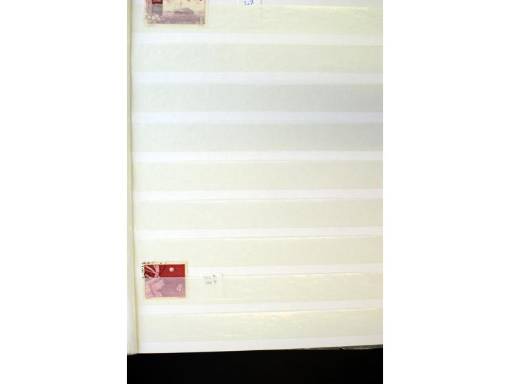 1958/97, postfrische und gestempelte Sammlung, dabei Block 11-14 gestempelt und postfrisch sowie auf FDC, außerdem Jahrbuch 1