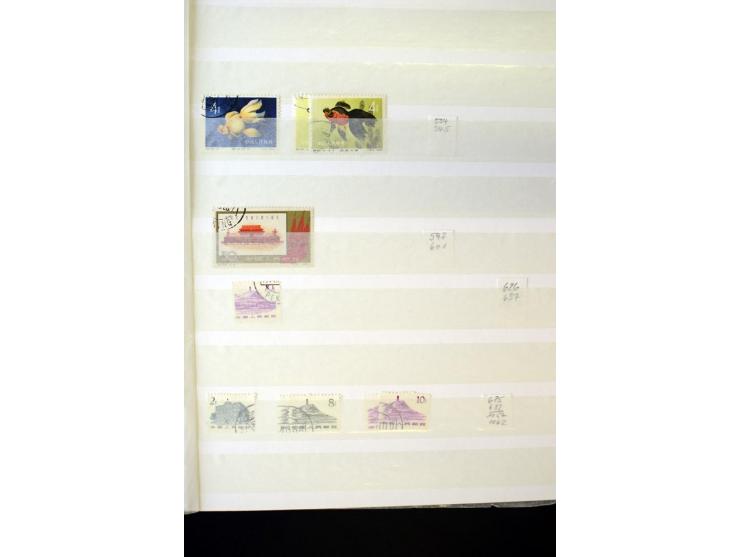 1958/97, postfrische und gestempelte Sammlung, dabei Block 11-14 gestempelt und postfrisch sowie auf FDC, außerdem Jahrbuch 1