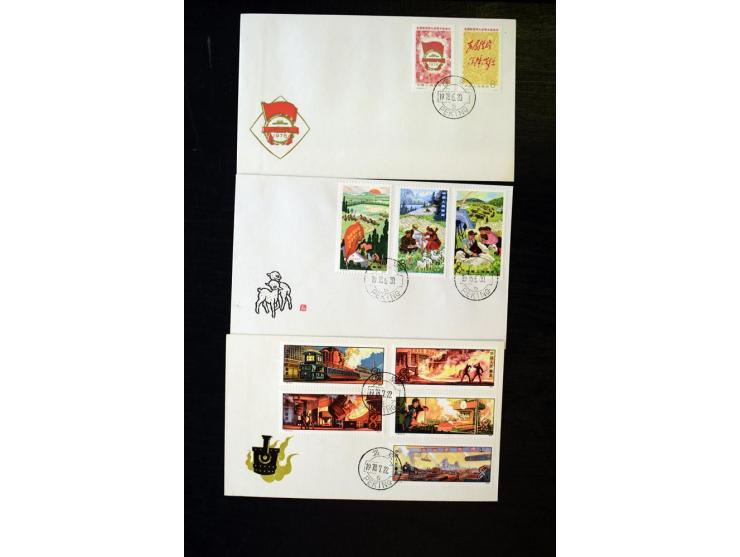 1958/97, postfrische und gestempelte Sammlung, dabei Block 11-14 gestempelt und postfrisch sowie auf FDC, außerdem Jahrbuch 1