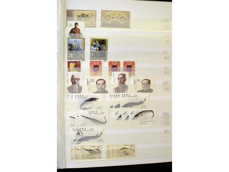 1958/97, postfrische und gestempelte Sammlung, dabei Block 11-14 gestempelt und postfrisch sowie auf FDC, außerdem Jahrbuch 1