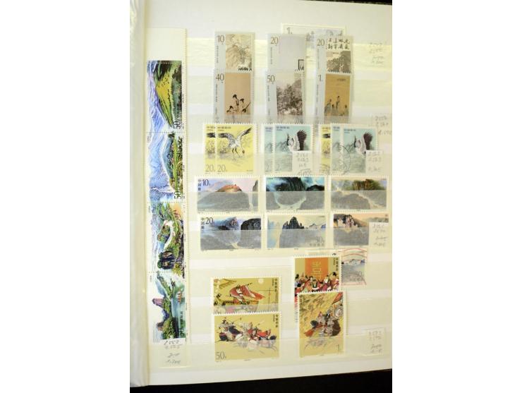 1958/97, postfrische und gestempelte Sammlung, dabei Block 11-14 gestempelt und postfrisch sowie auf FDC, außerdem Jahrbuch 1