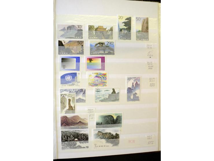 1958/97, postfrische und gestempelte Sammlung, dabei Block 11-14 gestempelt und postfrisch sowie auf FDC, außerdem Jahrbuch 1