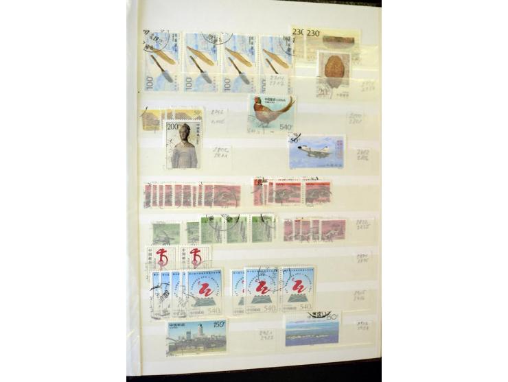 1958/97, postfrische und gestempelte Sammlung, dabei Block 11-14 gestempelt und postfrisch sowie auf FDC, außerdem Jahrbuch 1