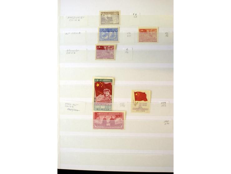 1958/97, postfrische und gestempelte Sammlung, dabei Block 11-14 gestempelt und postfrisch sowie auf FDC, außerdem Jahrbuch 1