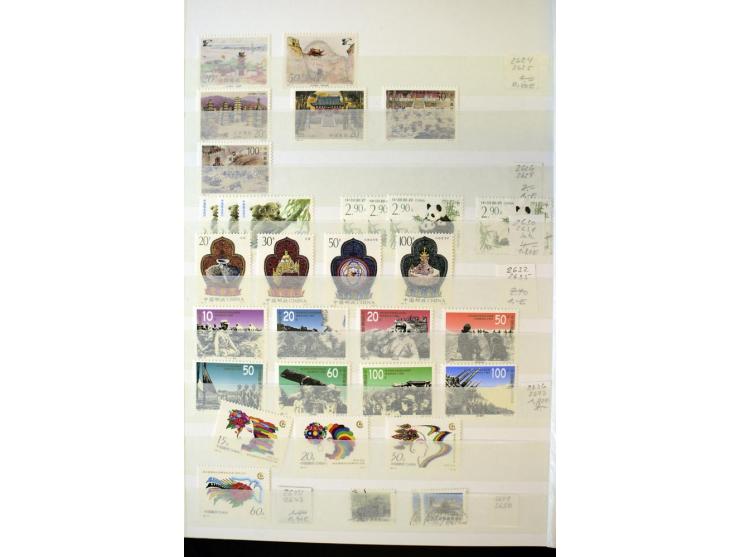 1958/97, postfrische und gestempelte Sammlung, dabei Block 11-14 gestempelt und postfrisch sowie auf FDC, außerdem Jahrbuch 1