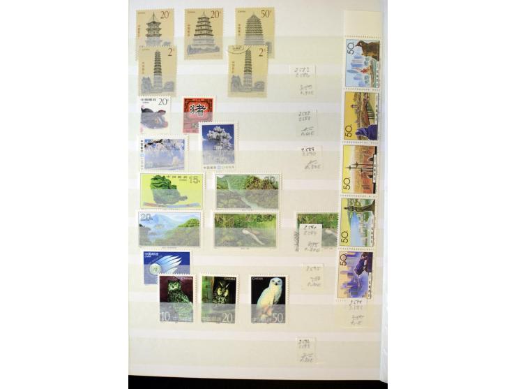 1958/97, postfrische und gestempelte Sammlung, dabei Block 11-14 gestempelt und postfrisch sowie auf FDC, außerdem Jahrbuch 1