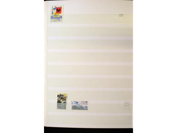 1958/97, postfrische und gestempelte Sammlung, dabei Block 11-14 gestempelt und postfrisch sowie auf FDC, außerdem Jahrbuch 1