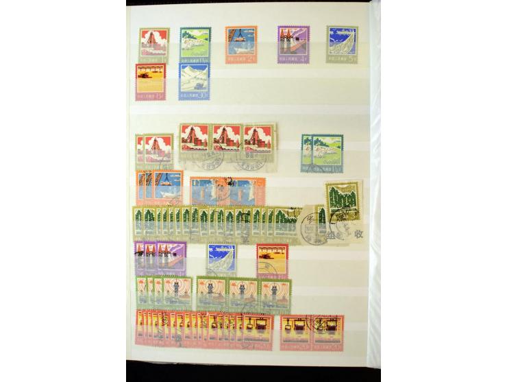 1958/97, postfrische und gestempelte Sammlung, dabei Block 11-14 gestempelt und postfrisch sowie auf FDC, außerdem Jahrbuch 1