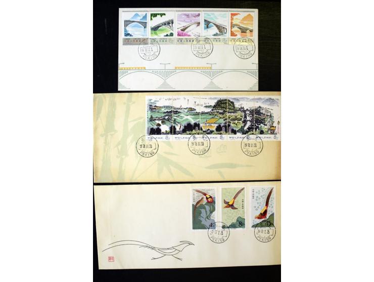 1958/97, postfrische und gestempelte Sammlung, dabei Block 11-14 gestempelt und postfrisch sowie auf FDC, außerdem Jahrbuch 1