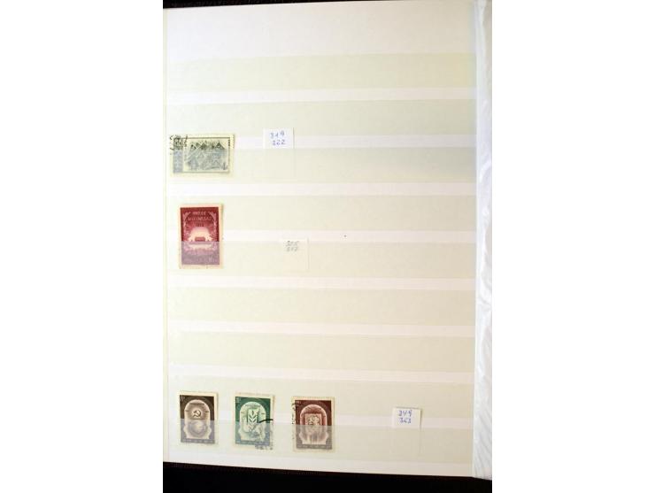 1958/97, postfrische und gestempelte Sammlung, dabei Block 11-14 gestempelt und postfrisch sowie auf FDC, außerdem Jahrbuch 1
