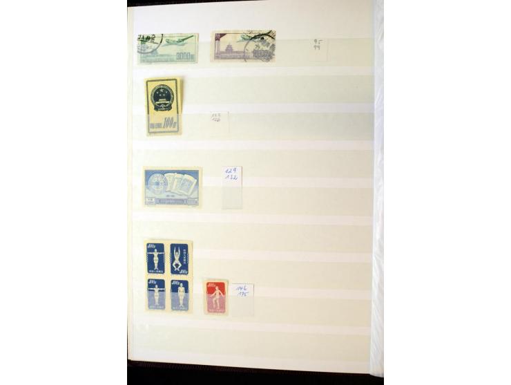 1958/97, postfrische und gestempelte Sammlung, dabei Block 11-14 gestempelt und postfrisch sowie auf FDC, außerdem Jahrbuch 1