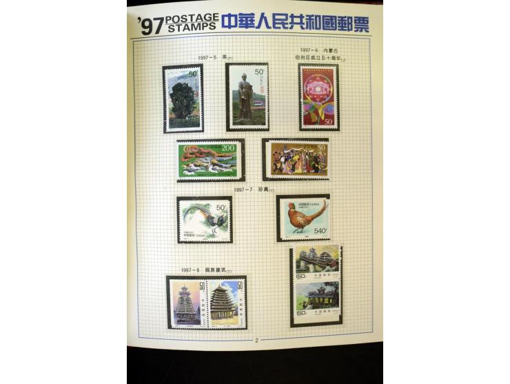 1958/97, postfrische und gestempelte Sammlung, dabei Block 11-14 gestempelt und postfrisch sowie auf FDC, außerdem Jahrbuch 1