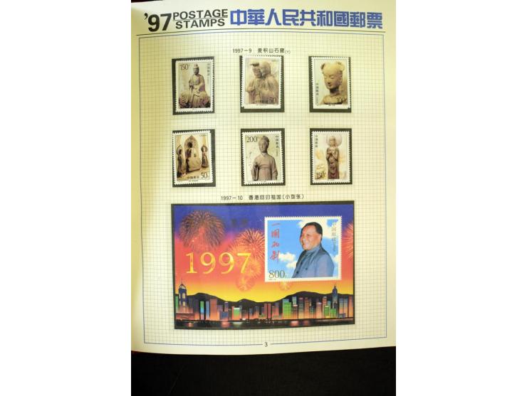 1958/97, postfrische und gestempelte Sammlung, dabei Block 11-14 gestempelt und postfrisch sowie auf FDC, außerdem Jahrbuch 1
