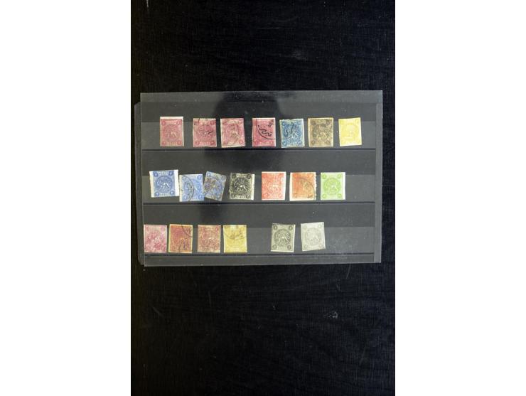 1875/78, etwa 40 Werte der Löwen-Ausgaben, dabei diverse bessere, u.a. 85 Kr.-Werte, vieles mit Altsignaturen