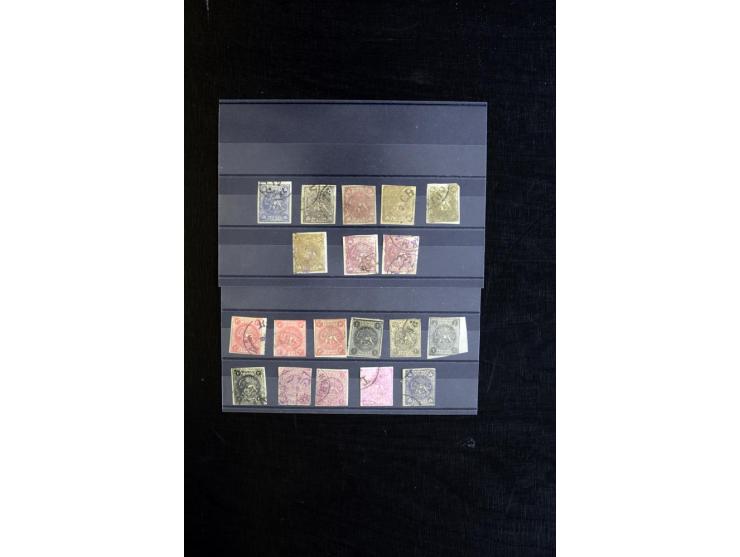 1875/78, etwa 40 Werte der Löwen-Ausgaben, dabei diverse bessere, u.a. 85 Kr.-Werte, vieles mit Altsignaturen