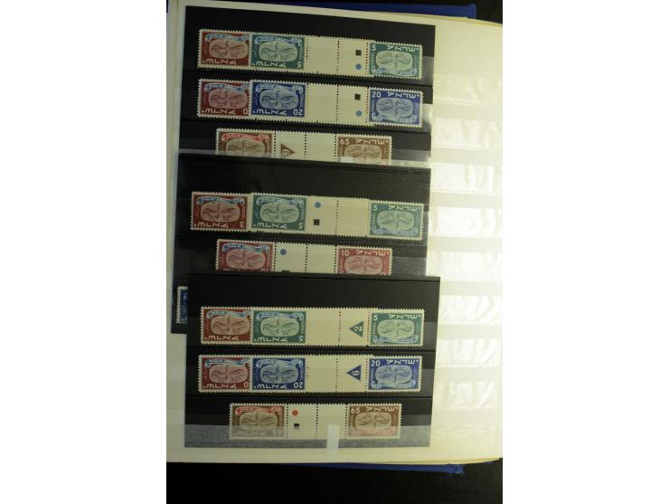 1948/68, postfrischer, ungebrauchter und etwas gestempelter Bestand mit u.a. Mi.-Nr. 1-9 ohne Tab, 10-14KZ (6), 14SZ, 19-21 v
