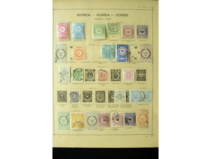 1872/1913, gestempelte und ungebrauchte Sammlung mit vielen Doubletten, dabei bessere Werte, klare Entwertungen, Paare und Ei