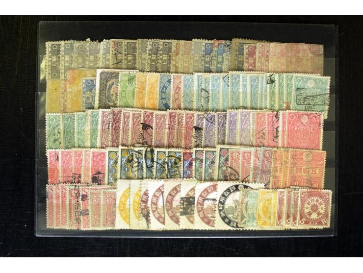 1888/1970 (ca.), postfrische, ungebrauchte und gestempelte Partie, dabei auch Ryu Kyu und Fiskalmarken